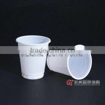 170ml Disposable Plastic Cup