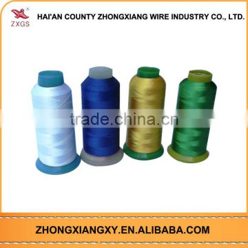 Wholesale high quality factory price twisted yarn