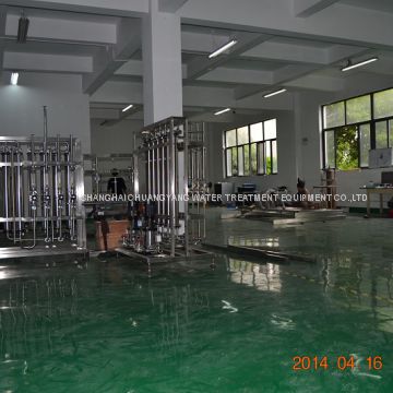 Mineral Water Treatment Plant 250L~100T liters/hour Manufacturer IN China.