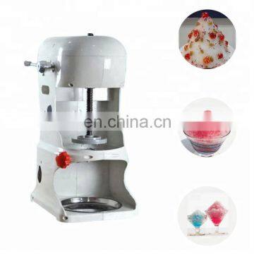 High quality cheap electric shaved ice machine