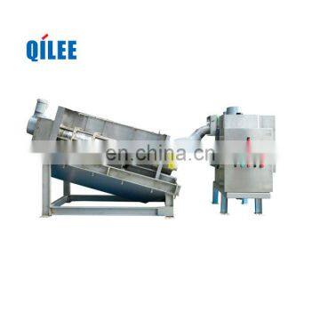 Press Type Industrial Oil Screw Sludge Dewatering Machine