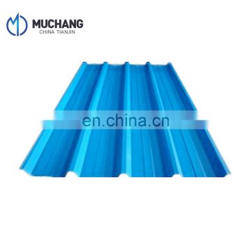 Promotional corrugated zinc coated roof panel /roof panel for warehouse and workshop