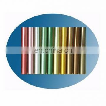 22mm aluminium alloy pipes tubes 7075 t6 with different colour price per kg