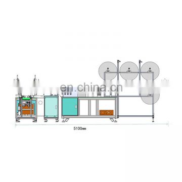 In stock supply high efficiency one drag two plane face mask making machine