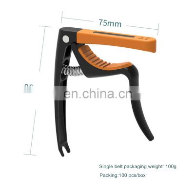 2020 New Arrival Zinc Alloy+Silicone Classical/Folk/Electric guitar 3 In 1 Guitar Capo