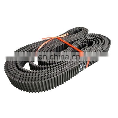 D8M toothed drive belt Rubber Double-sided Tooth Timing Belt
