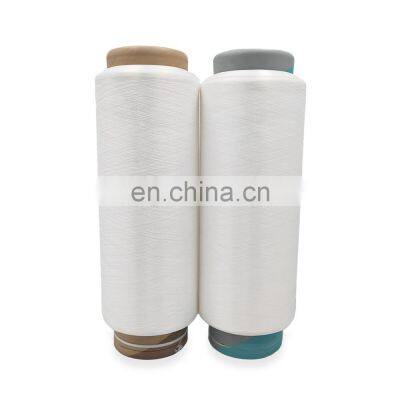 China Factory Nylon  White Yarn for DTY 70d/24f, Full Dull nylon 70/24/2 dty colores china