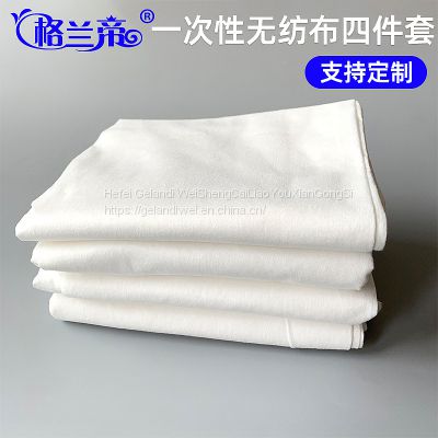 Grande Wood Pulp Cotton White Sheet Disposable Thickened Non-woven Fabric Set Of Four Pieces