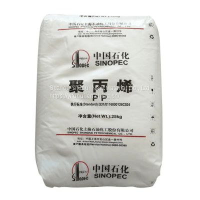 Pp Polypropylene Granule T03 Homopolymer Plastic Raw Material