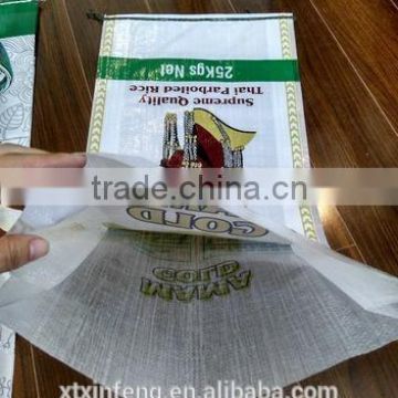 5kg rice bag 20kg rice bag Transparent PP Woven Rice Bag For Packing Rice, Sugar, Wheat and Food