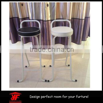 portable round folding high chair metal bar stool bases