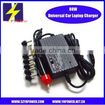 plug in car charger universal 15v-24v