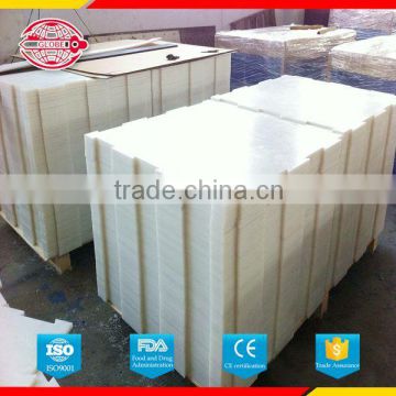 chinese best sale uhmwpe icerink installed outdoor