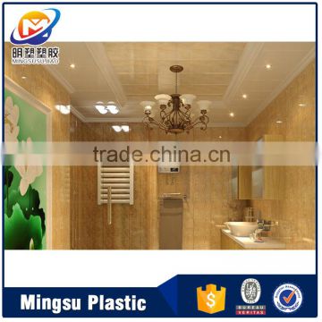 Export quality products pvc bathroom panels china market in dubai