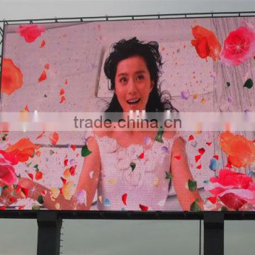 consumer electronic full hd media player xxx china video led dot matrix outdoor display