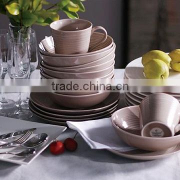 CP-99 Wholesale custom dolomite mug ceramic dinnerware                        
                                                Quality Choice