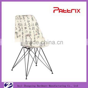 AH-1003B Pattrix Cotton Print Padded Black Metal Leg Dining Chair