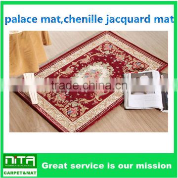 high quality fashion palace mat,livingroom mat