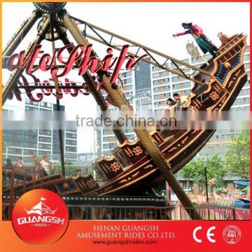Swing High !! park amusement sea dragon rides kids entertainment, 24 seats pirate ship attractions rides