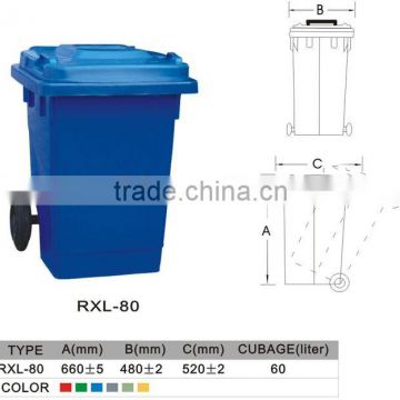 100L hooded environmental HDPE Plastic bin