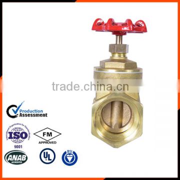 150 pressure brass ball valve 3 inch
