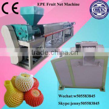 Hot sale plastic EPE Fruit Net Extrusion Machine