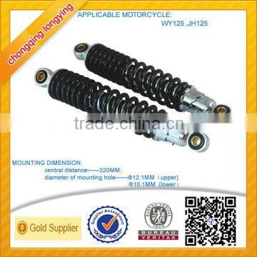 LongYing Company Accept Oem Shock Absober