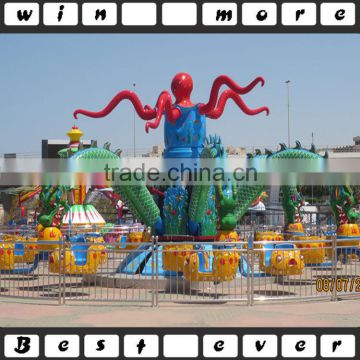 top quality cheap amusement rides,rotating big octopus rides in amusment park for kids
