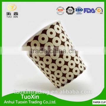 TOP 1 lemon cup customized paper cup for wholesales