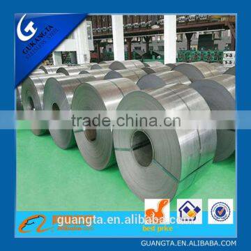 sus 301 stainless steel coil