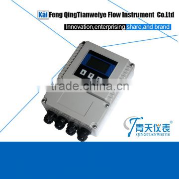 HIgh accuracy magnetic flowmeter converter