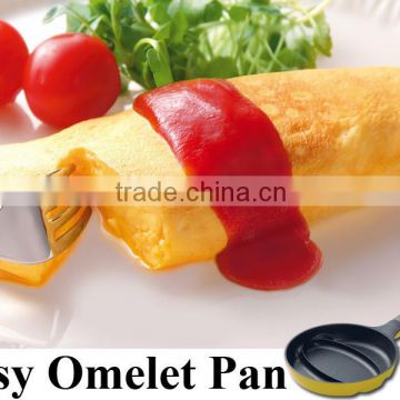 Arnest cookware kitchenware cooking tools utensils fluorine processing pans frying pan egg roll omelet maker 75886