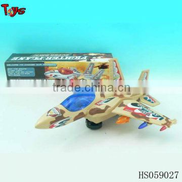 2013 battery operated air plane toys