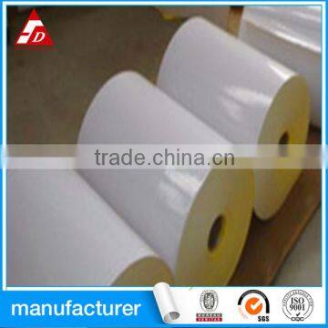 SHANGHAI PDH ART PAPER ADHESIVE STICKER PAPER