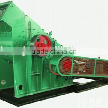 Well-recommended Double-stage Crusher