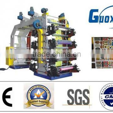 High speed 8 color flexographic printing machine