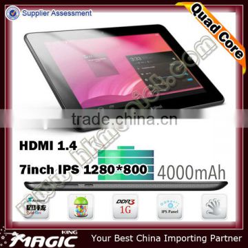 Best 7 inch china brand tablet pc