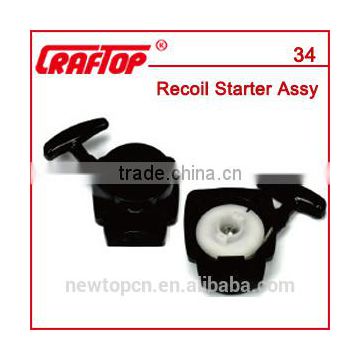 Starter of Brush Cutter spare parts (All Kind Of Type)
