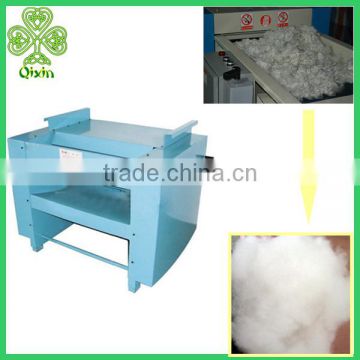 2014 high effeciency fiber opening and carding machine
