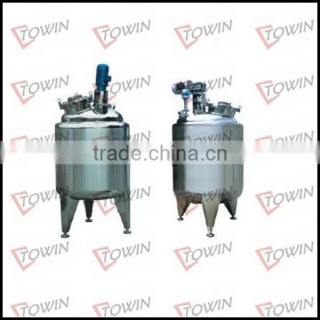 High quality 100-20000L mixing tank specifications