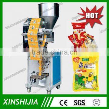 Automatic vertical small potato chips packing machine