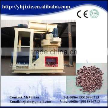 high quality patent approval palm kernel shell pellet mill/wood pellet mill for sale