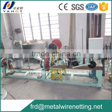 High production barbed wire machine with best price