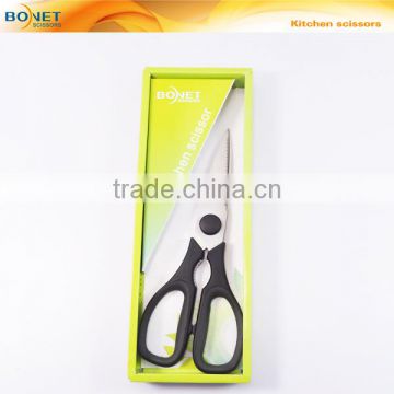 S52012P New style 8-1/4" kitchen multi scissors