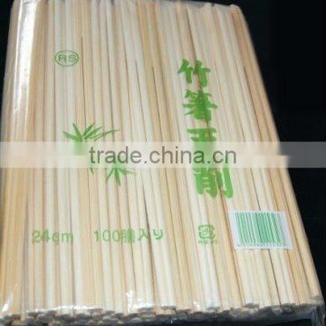 paper wrapped disposable chopstick wholesale
