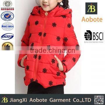 2015 New Design Waterproof Winter Kid Short Padded Jacket