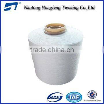 Soft package DTY polyester twist yarn for overlock