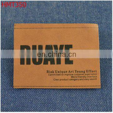 jeans PU label patch