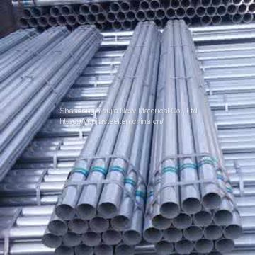 BS4568, hot dip galvanized steel pipe with low price