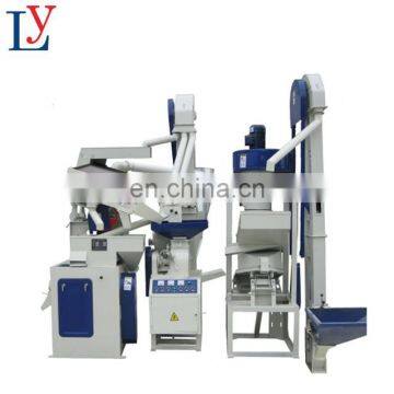 Energy saving rice milling machine/rice mill machinery price in pakistan